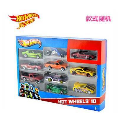 Genuine Car Wind Radion Alloy 1806 Car Set Hot Running 10 Pieces Kidsren 54886 Boys and Kidsren's Toys Genuine Car Wind Radion Alloy 1806 Car Set Hot Running 10 Pieces Kidsren 54886 Boys and Kidsren's Toys
