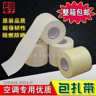 ȫ��/���]//���ÿ��{����/���{������/���{���z��/��·����������