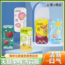 ��֮ΨƷ�o�Ǳ����Ǻ��b���ә���ζ�����ǿښ����º�Ƭ�ǹ���ʳ