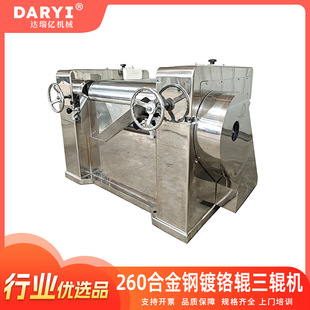 260��݁�Cȫ���P䓙C���Ͻ����t݁ ��ī��Ϸ�ɢ��ĥ�C������