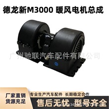 mM3000{ůL늙CɵLCԭS