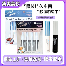�羳���ͳ־ó�ճ�޽����޵��ë�zˮ͸���ٸ��p��Ƥ�zˮ�S�����l