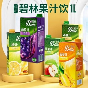�ژ����ֹ�֭1L*2�г�֭�O��֭����֭������֬��s��֭��ϼ�ͥ�b