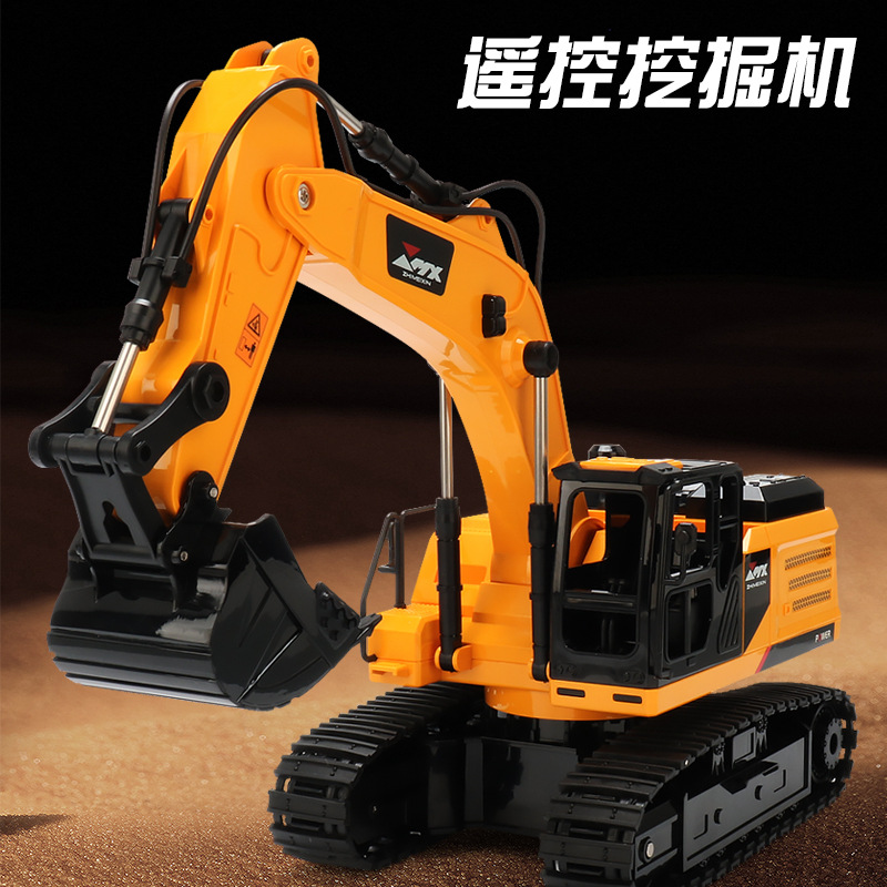 Excavadora de control remoto para niños juguetes de simulación de ingeniería de automóviles de carga de luz cool 2.4G excavadora de control remoto para niños
