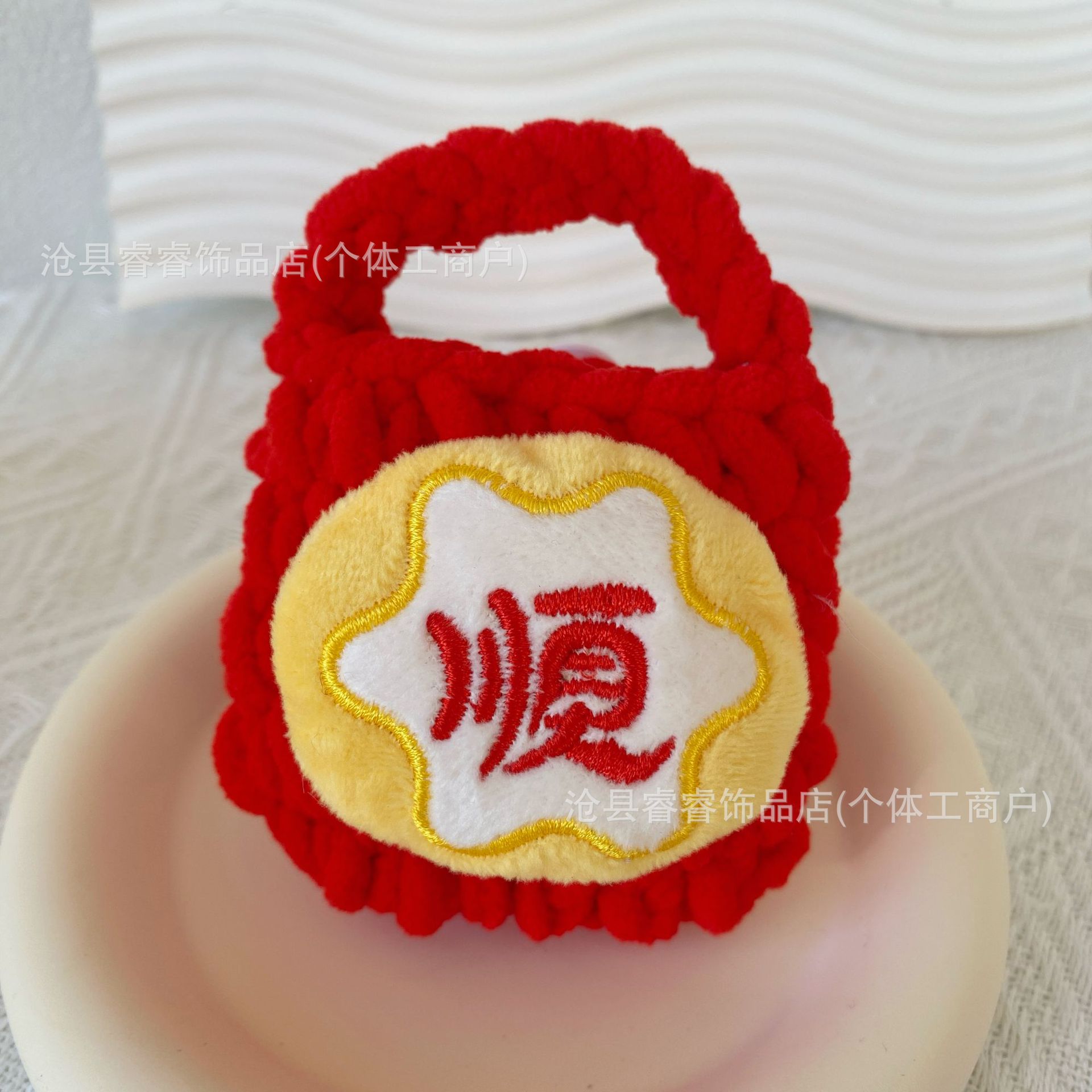 Celebración de Año Nuevo gran león rojo despertar dragón muñeca de peluche dibujos animados tejido a mano bolsas de auriculares Bluetooth bolsas de cambio al por mayor