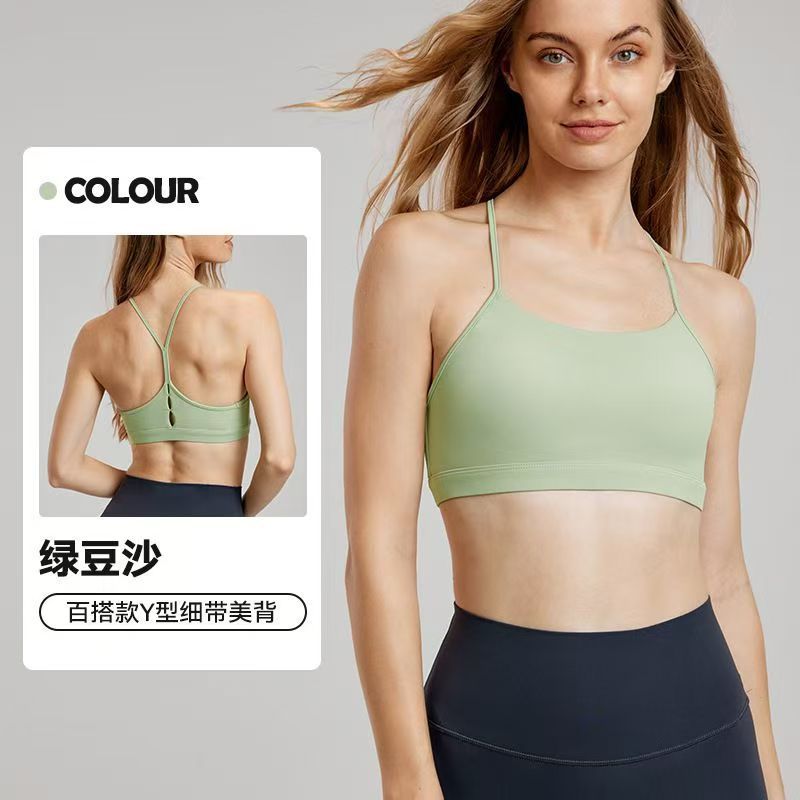 Nuevo deportes running yoga ropa interior chaleco mujer fija cojín de pecho cinturón de hombro delgado cinturón de belleza ligero transpirable fitness