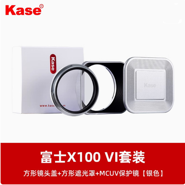 Spot Applicable Fuji X100 Camera Special Card Color Uv Mirror Filter X100Vi Square Hood Protective Mirror