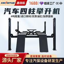 ���؏S��ֱ�N��܇�����e���C�����C�e������܇3D��݆��λ�x����