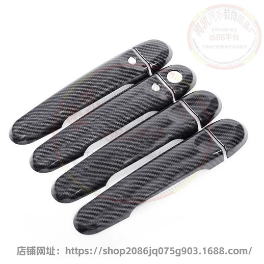 Подходит для Nissan Sunny, декоративная накладка на дверную ручку Nissan Sunny, защита от царапин