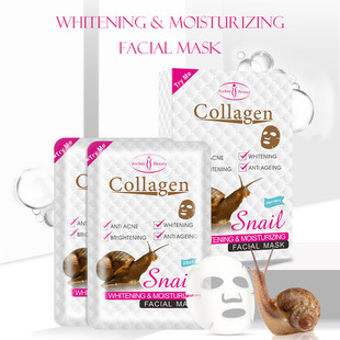 Peimei cross-border snail stock mask hydrating brightening and softening skin mask wholesale Facial mask