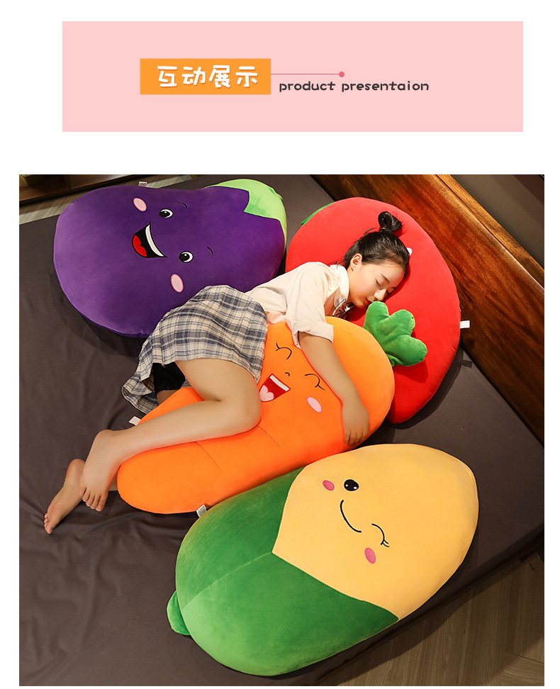 Cartoon Artificial Vegetable Eggplant Pillow Doll Plush Toy Carrot Large Pillow Cloth Doll down Cotton Doll