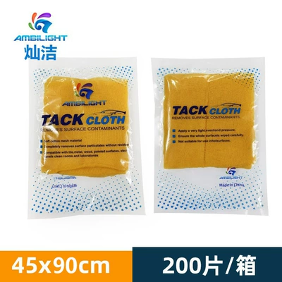 Canjie Cross-Border Non-Woven Fabric Car Cleaning Cloth Dust-Free Cloth Dust-Free Paper Thickened Engine Compartment Wiping and Cleaning (Car cleaning tools) - yellow-gauze-4590200-pieces