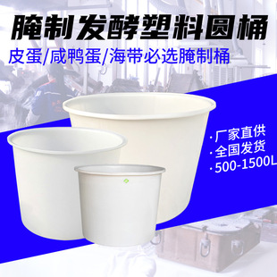 ����ͰƤ���������ݲ��������ƴ�Ͱ�ɲ�܇ʳƷ���ܷ�Ӻ����ψAͰ