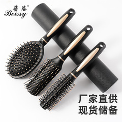 A anti-static, ergonomic massage comb with a household hair-friendly plastic cushioned brush, round plate smooth hair airbag comb