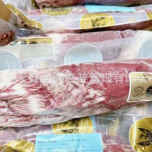 澳洲金凤凰M4-5牛腩排203厂谷饲F4代和牛冷冻牛肉供应链批发烤肉