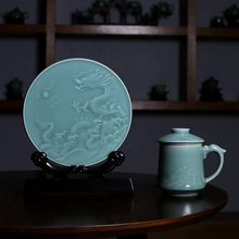 厂家直销龙泉青瓷玉璧龙出海高档陶瓷礼品套组中式复古家用带盖杯