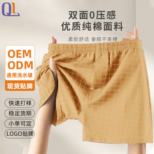 ɣ��ѝ��ʿ���_ѝ���޼Ӵ�a�п��ѝ�_���ɶ�ѝ�ø��Ӿ�����