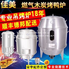 4�ʹ�����ȼ�⿾���t����ľ̿���P��p�ӟ������t�������Z���u�t