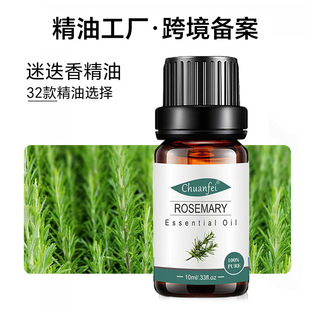 �羳�Ե���η������o�l��������^�l�o�l�����Ե�����޹�������l
