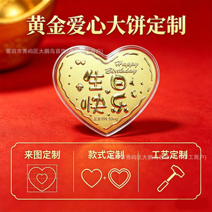 �S����Ĵ���ƶYƷ�[�����999�����H�o���Ռ�������С�Y��