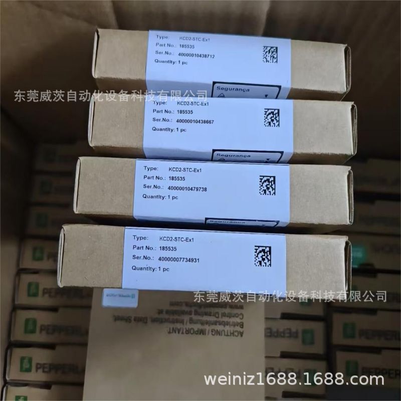 P+F倍加福安全栅    KCD2-STC-EX1   全新包装现货   议价