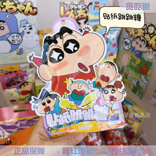 booziϞ�PС���N�������� ˮ��ζ�ɘ�ζ�ǹ���ͯ�ɐۿ�ͨ�N����ʳ