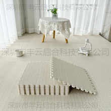 ��߅��ͯ���Љ|����e���ҵ�̺���ҿ͏d����ƴ�ӵ؉|ins�Lȫ�̺