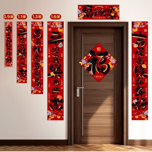 2026�����^�긣�ּ��÷�ˮ��؛�T�N�b�����Ʒ�¿����������