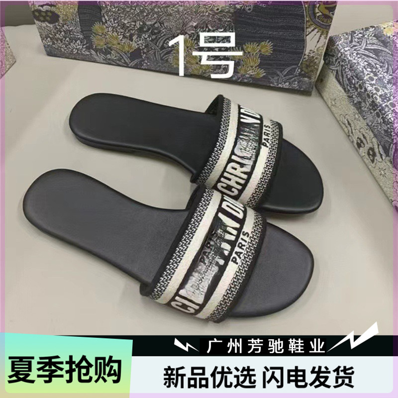 High-End D Brand Embroidered Fashion Versatile Flat Women's Shoes with Soft Non-Slip Soles, D Brand 2026 New Trendy Sandals