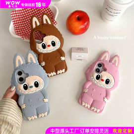 LABUBU14promax卡通可爱13pro立体拉布布15pro手机壳适用硅胶12