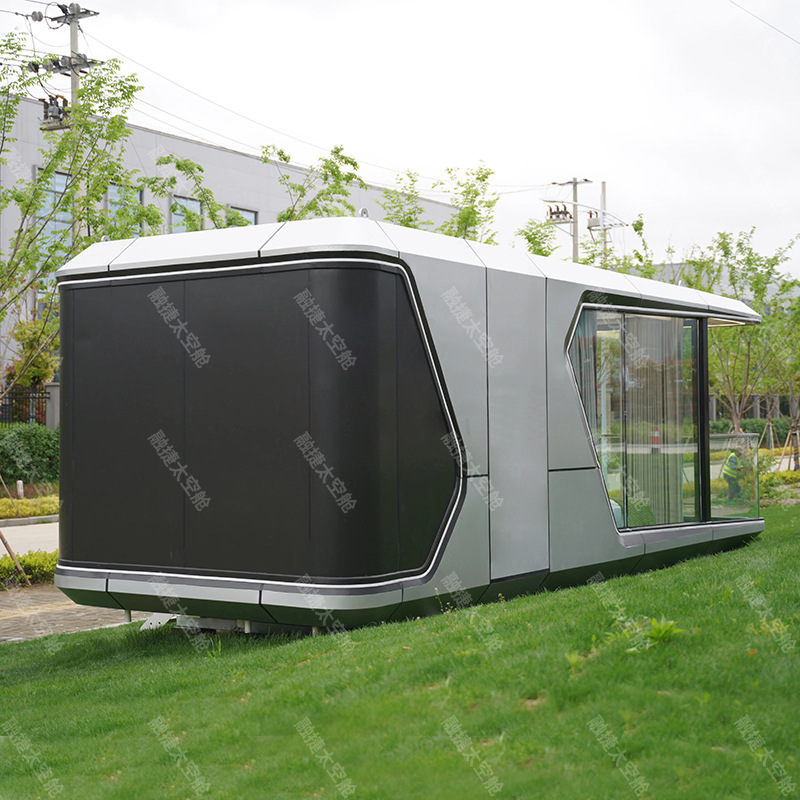 Sala móvil de la cápsula espacial Rongjie Casa de familia escénica Casa de estrellas Sala de sol Apple Warehouse Contenedor prefab house