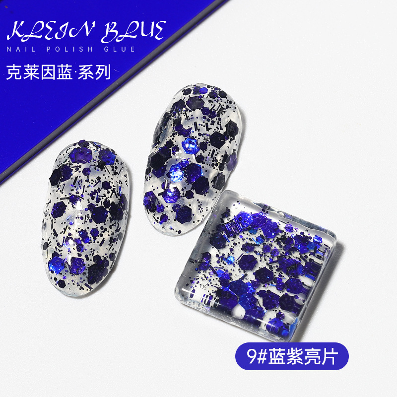 Celebridad en línea 2021 nuevo esmalte de uñas azul Klein verano color transparente fototerapia azul pegamento de esmalte de uñas para apertura de tienda