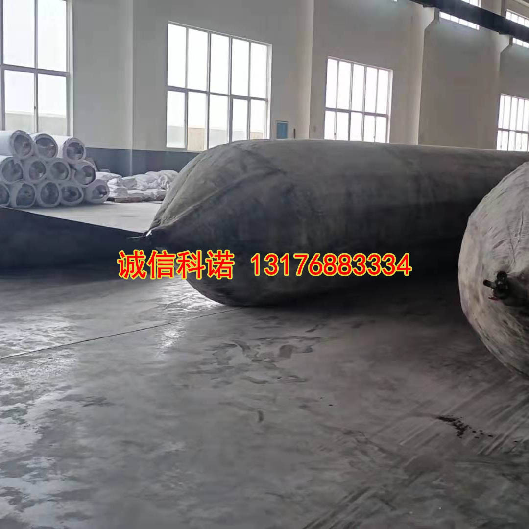 船用上下水气囊 科诺拍船厂气囊