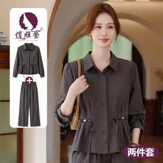 妈妈装秋季新款时尚翻领衬衣两件套纯色气质直筒裤中老年女装套装