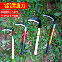 �r�ø��砵��i��h��������ˮ����ն������ո�ׯ���r�õ������l