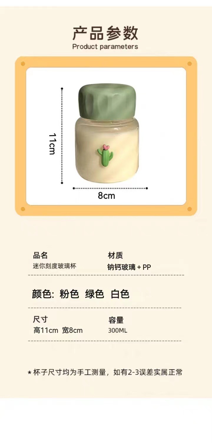 微信图片_202305291427198