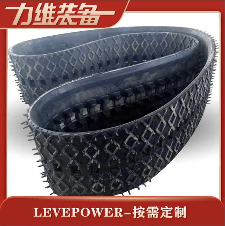 厂家直供DY-250高速履带 耐磨橡胶履带 耐高温橡胶履带