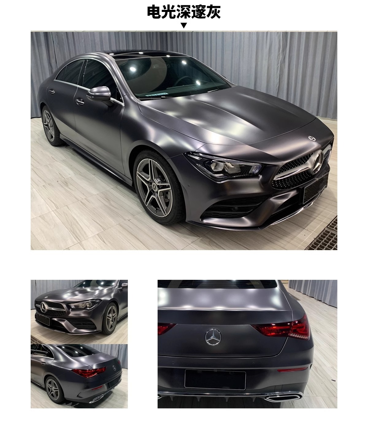 PET car color change film factory wholesale foreign trade for super bright crystal series paint protective film full car stickers