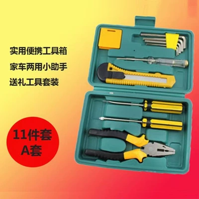 combination kit, multifunctional tools – Repair kit