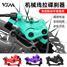 ����܇���x�� ���{늄�܇�Cе���x�ƄӸ��bɽ��܇ǰ��݆�x܇��