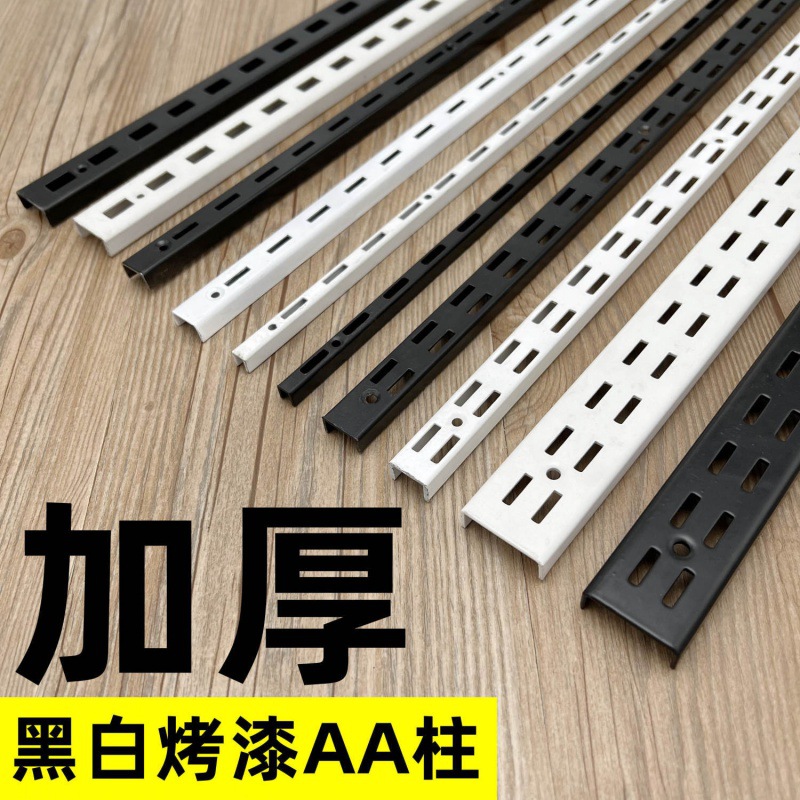 White black stand stainless steel