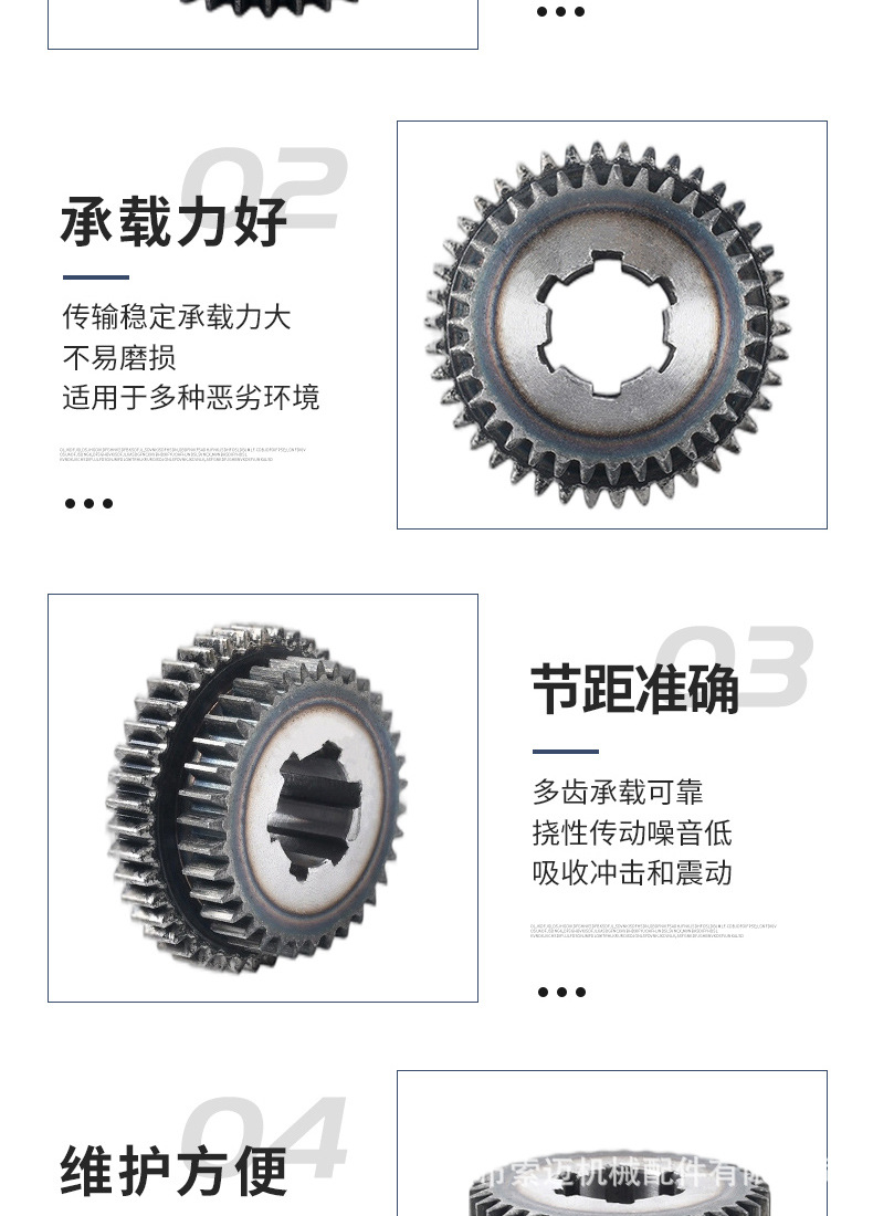 Manufacturer processes double-gear accessories 45 #   Customized high-speed operation high-frequency hardened precision transmission gears made of steel