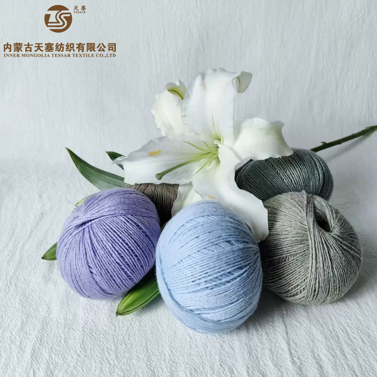 纯山羊绒毛线团 棒针手工编织毛线