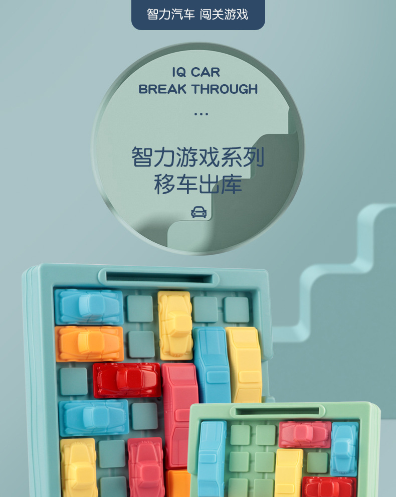 详情_01