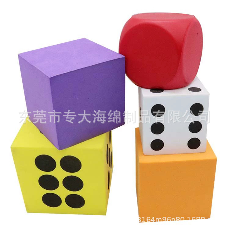 EVA泡沫筛子 儿童积木方块筛子 EVA研磨圆角方块筛子儿童桌游筛子