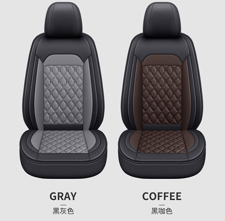 24 years of cross-border leather Amazon foreign trade full leather diamond car cushion four-season cushion five-seat all-inclusive seat cover cushion