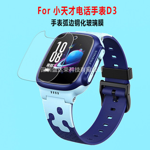 �m���С����Ԓ�ֱ�D3�ֱ�ĤD2䓻�ĤС���D3��Ļ����䓻�����