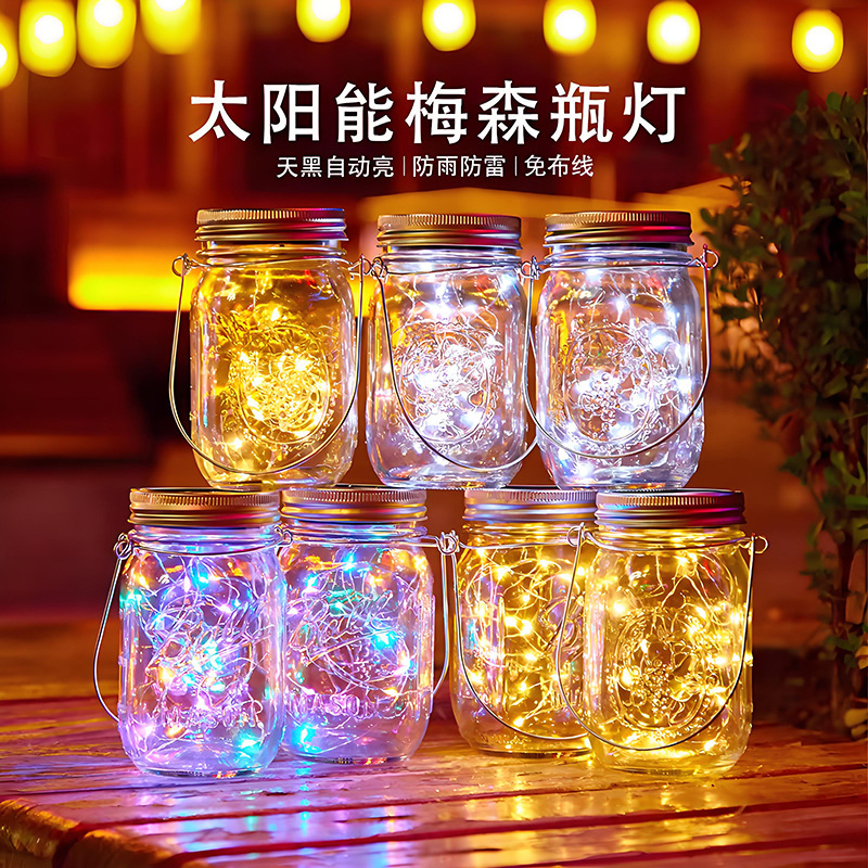 Cross Border Exclusive Frosted Elf Jar Solar Mason Bottle Light Fairy Bottle Light String Mason Lid Garden Lighting Cross Border Exclusive Frosted Elf Jar Solar Mason Bottle Light Fairy Bottle Light String Mason Lid Garden Lighting