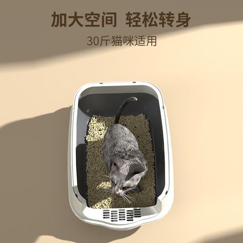 Extra large cat litter box, fully enclosed cat toilet, odor-proof litter box, kitten poop box, cat supplies