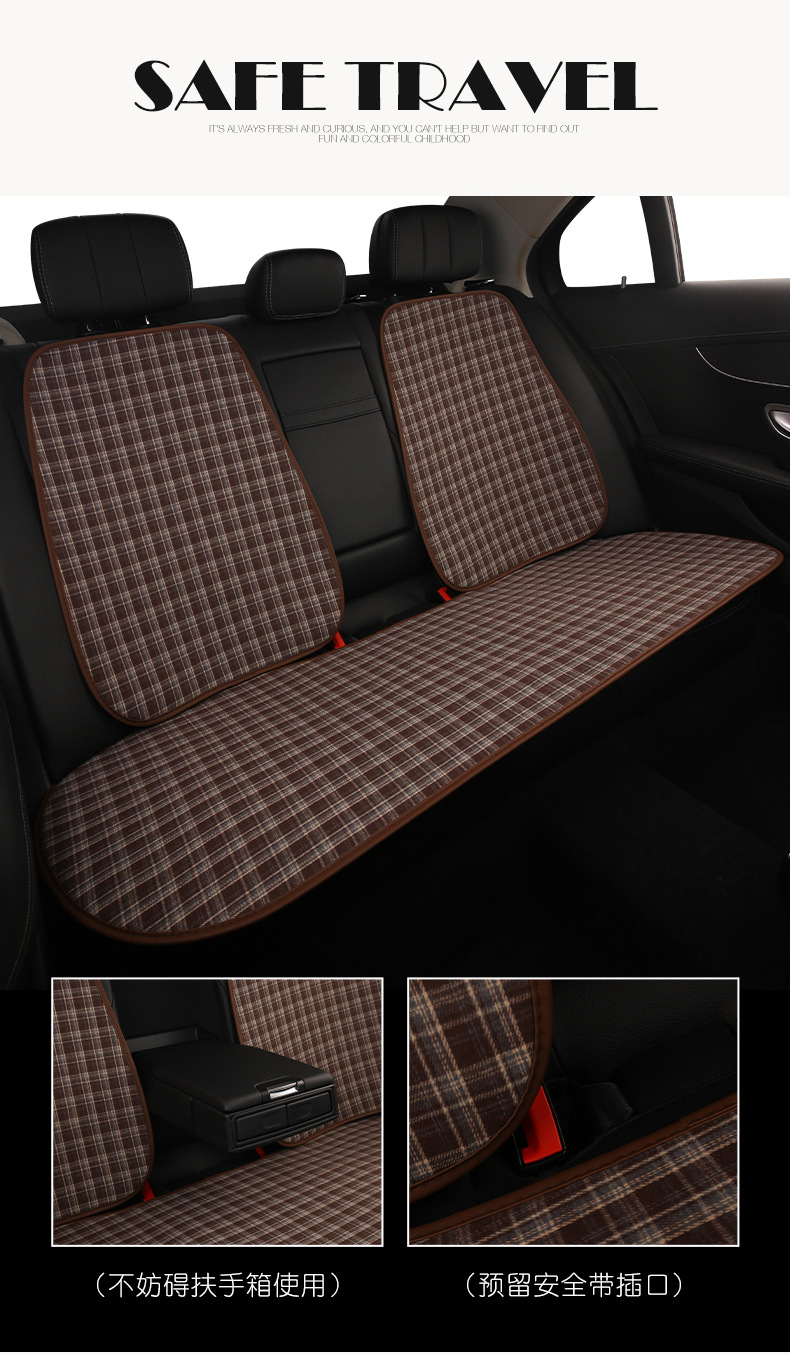 Retro Plaid Simple Breathable Four-Season Car Seat Cushion Suitable for Audi A3 A4L A5L Q3 Q5L Q2